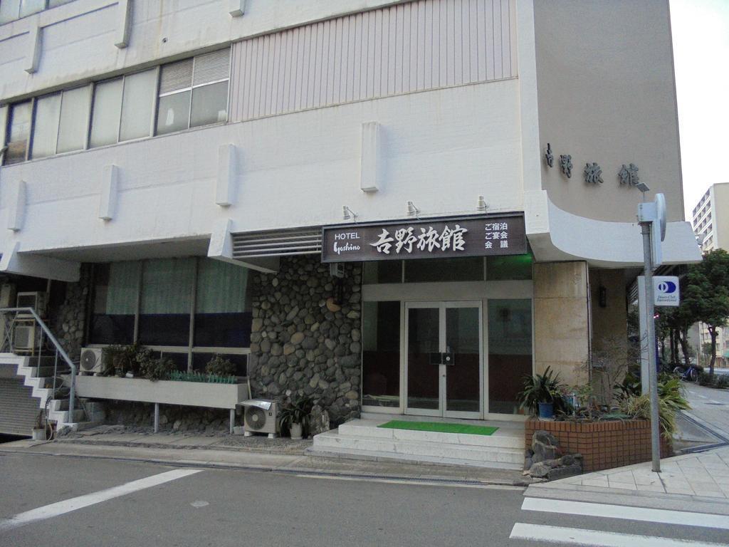 Yoshino Ryokan Osaka Eksteriør billede