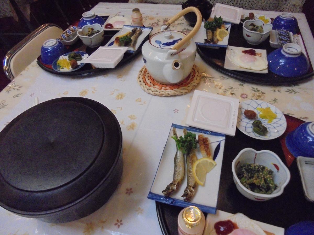 Yoshino Ryokan Osaka Eksteriør billede